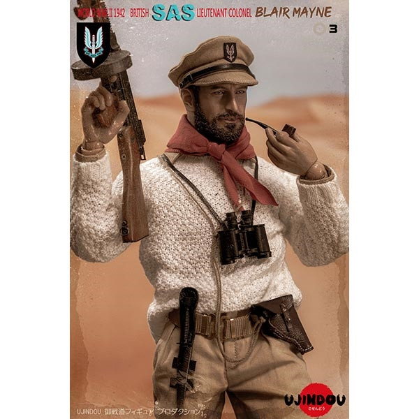 Monkey Depot - Ujindou WWII British SAS Lieutenant Colonel Blair