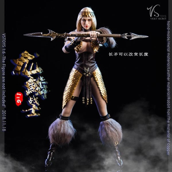 Monkey Depot - Uniform Set: VS Toys Dragon Female Warrior Armor