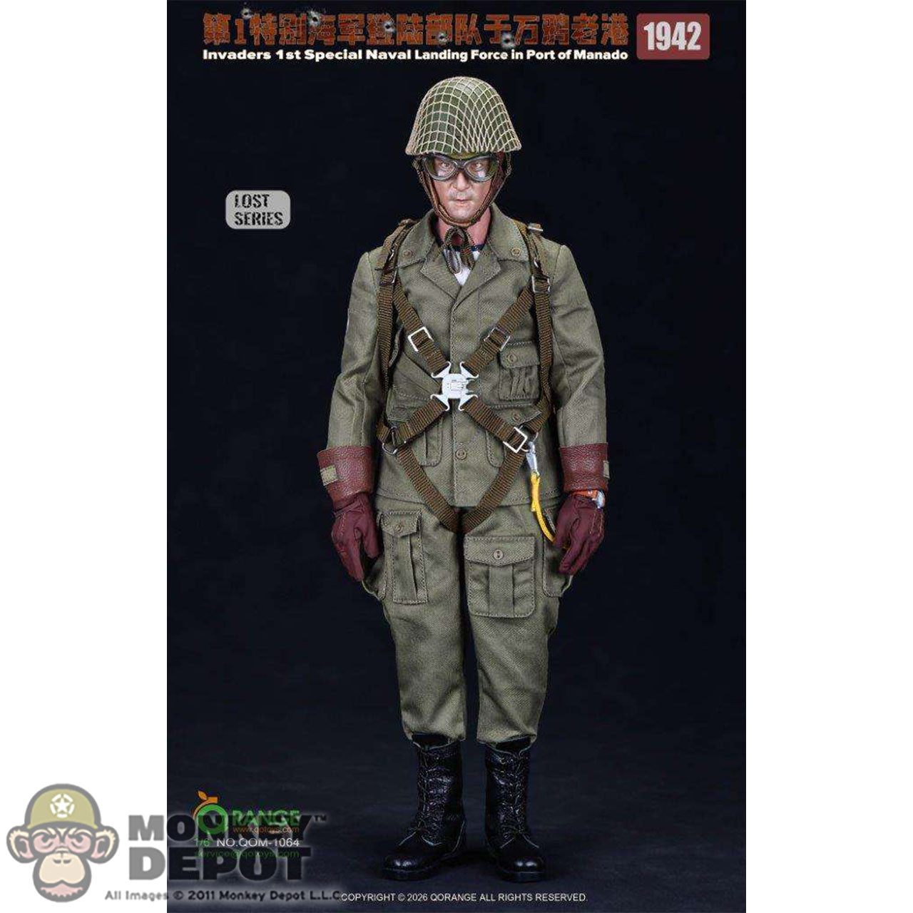 Monkey Depot - QO Toys Japanese Invaders 1st Special Naval Landing