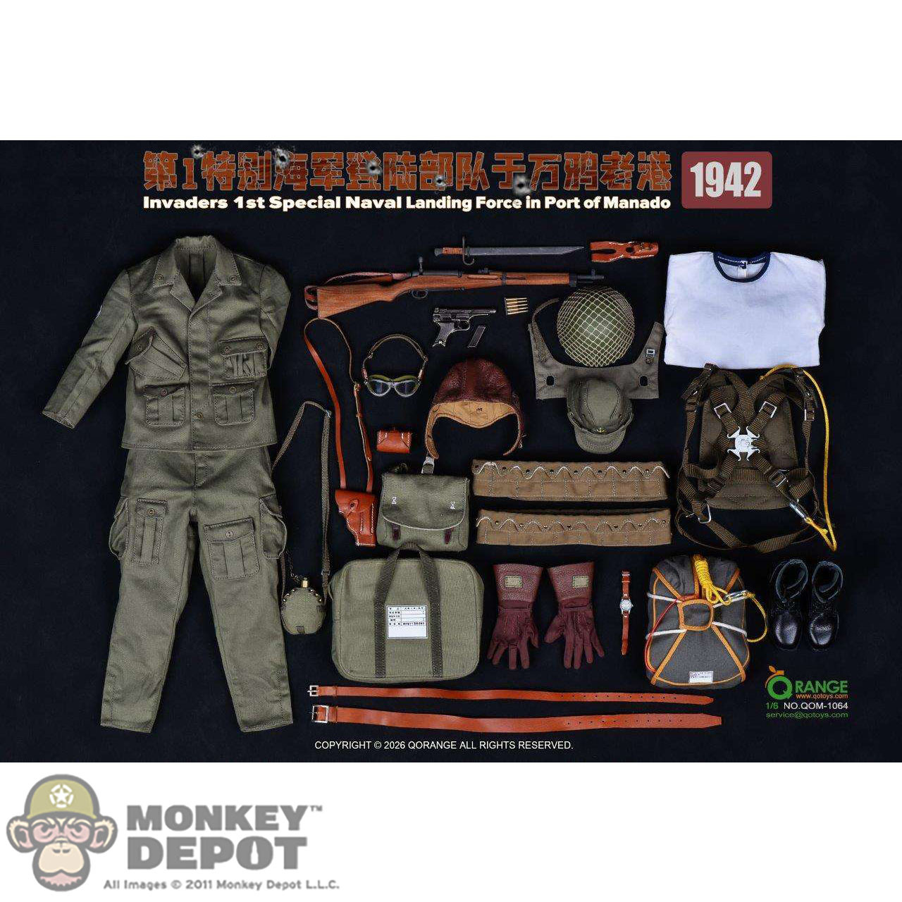 Monkey Depot - QO Toys Japanese Invaders 1st Special Naval Landing
