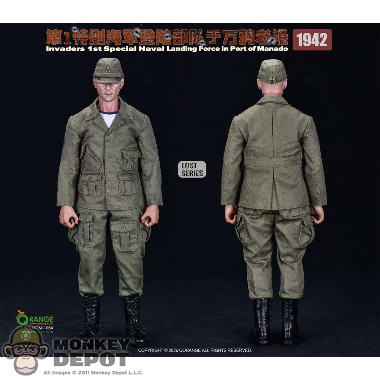 Monkey Depot - QO Toys Japanese Invaders 1st Special Naval Landing