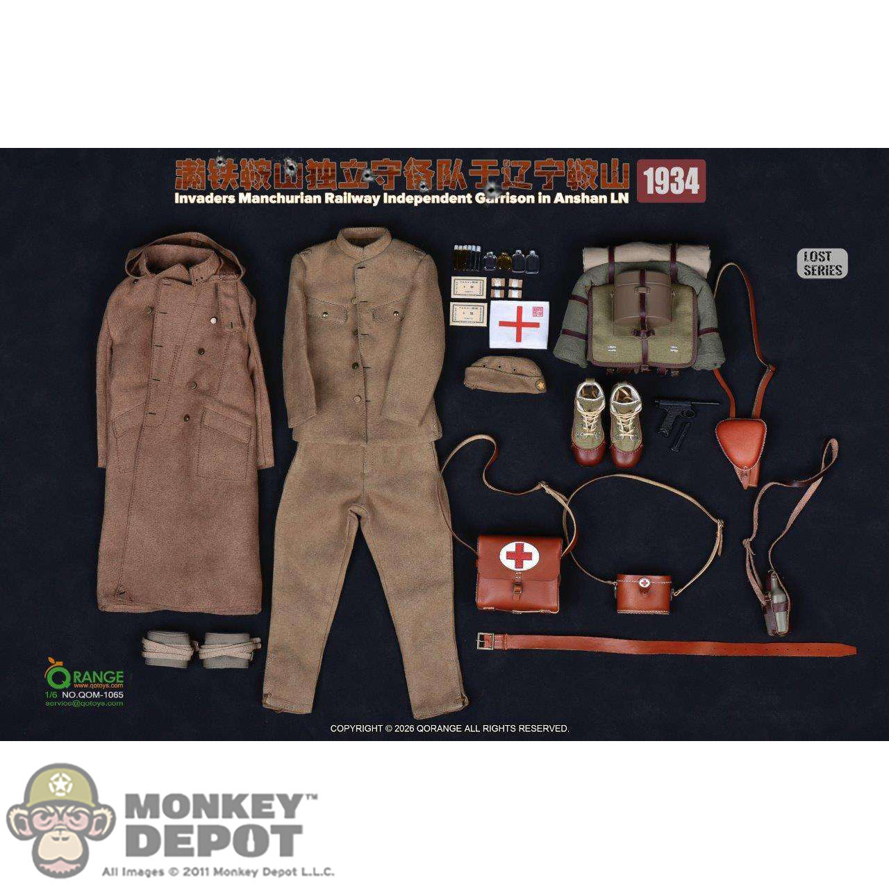 Monkey Depot - QO Toys Japanese Invaders Manchurian Railway