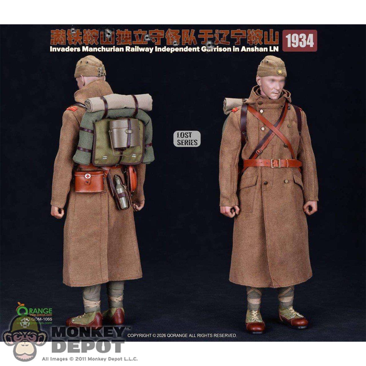 Monkey Depot - QO Toys Japanese Invaders Manchurian Railway