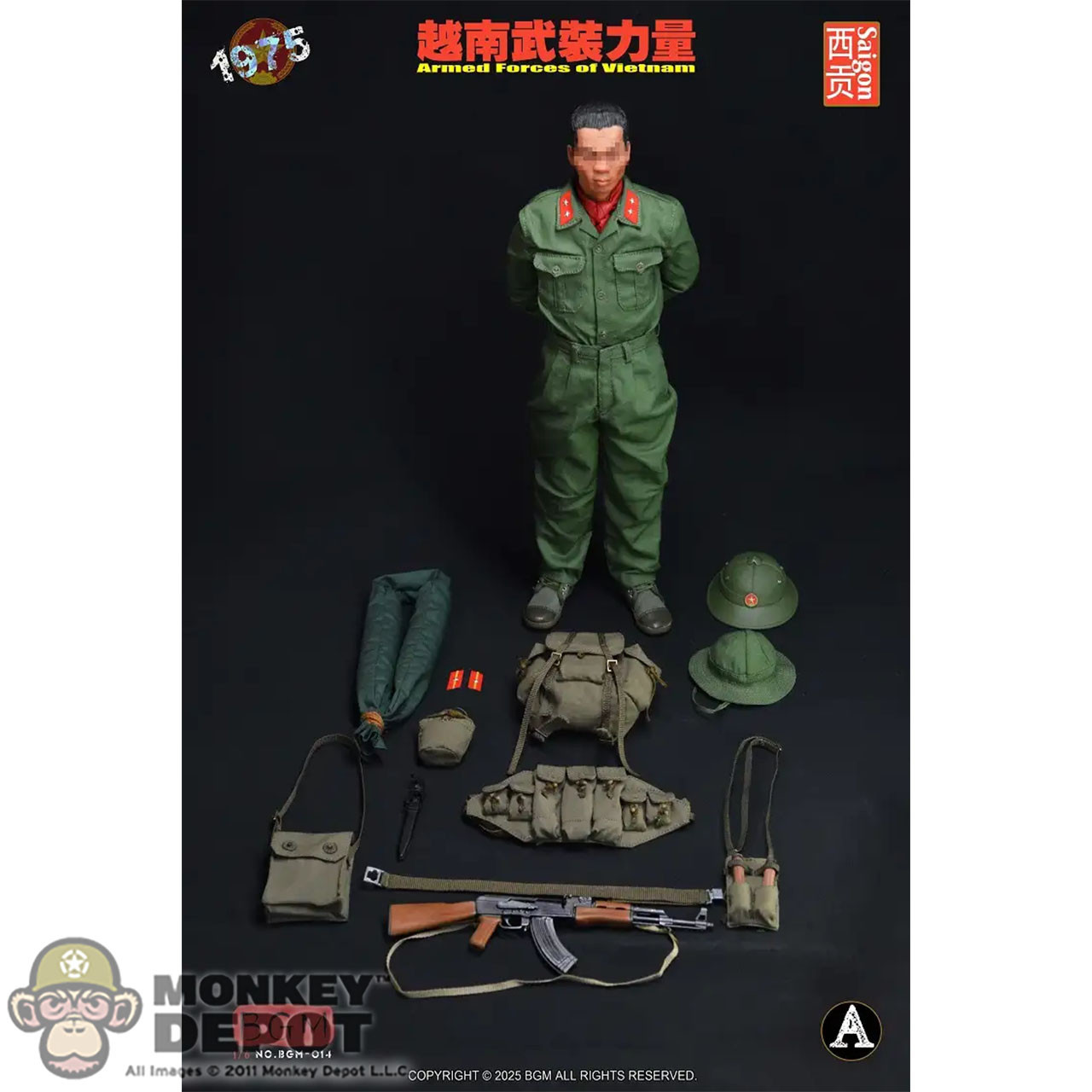 ベトナム人民軍 自衛軍 民兵 Dân quân tự vệ 作業服 サイズ5B Monkey Depot - Armed Forces of Vietnam Saigon 1975