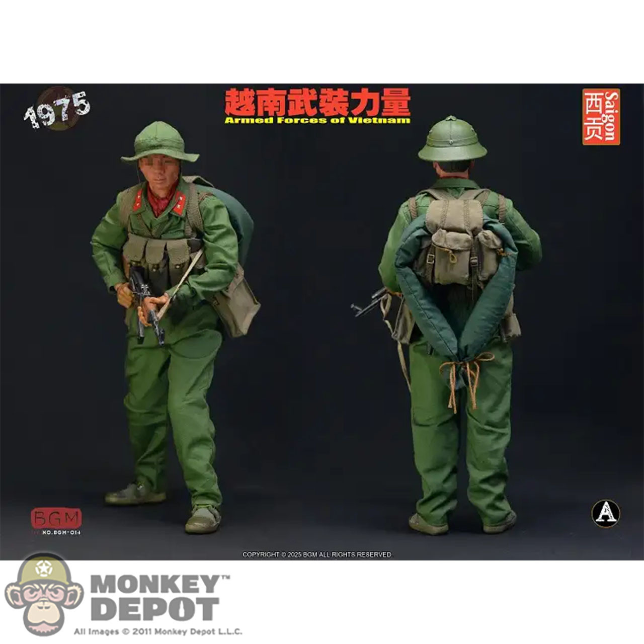 Monkey Depot - Armed Forces of Vietnam Saigon 1975