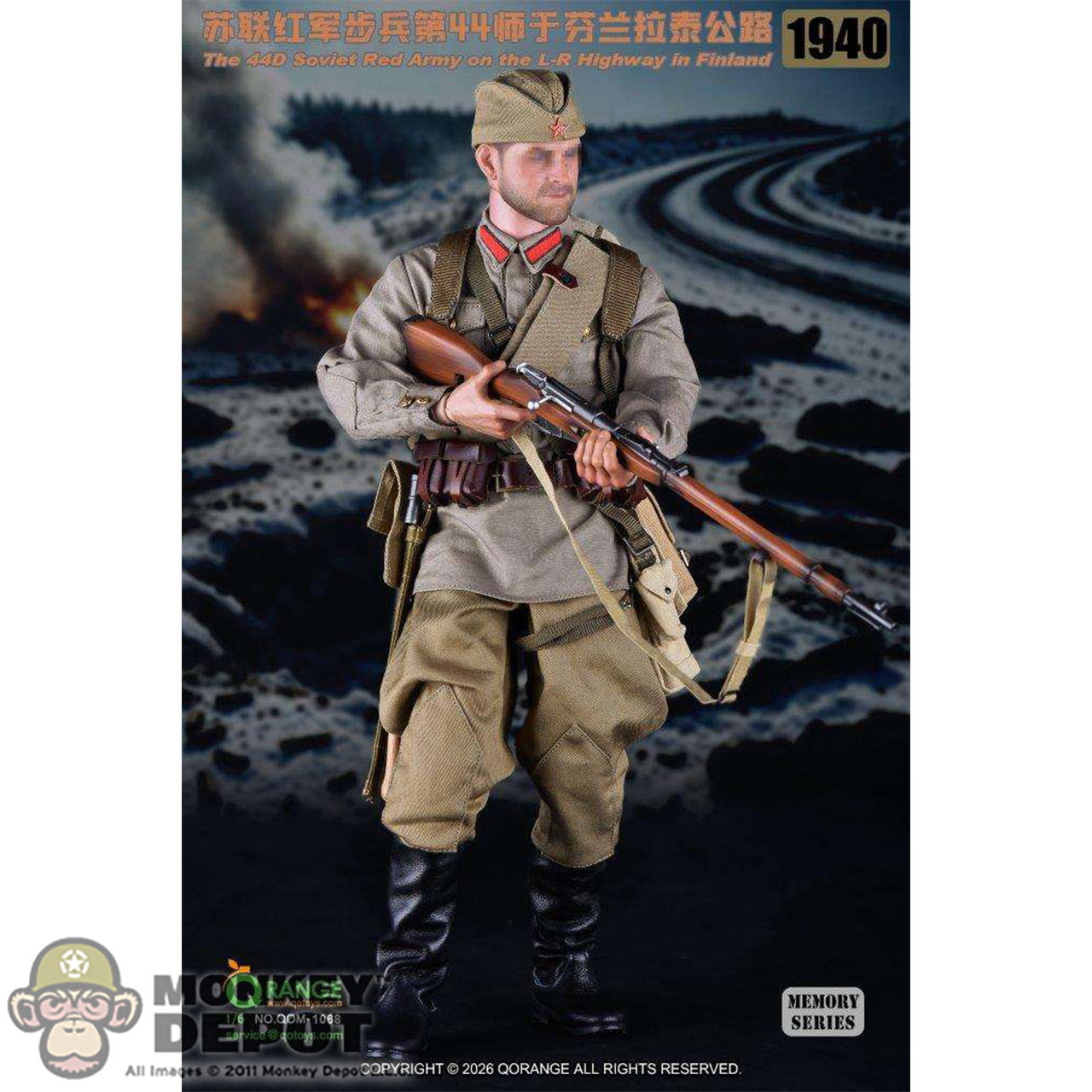 征服の命令 RF Command and Conquer ANQ009 TCG専門店 蓮屋 MtG & FaB & GA / 【RF】【EN】[Generic] 征服の命令
