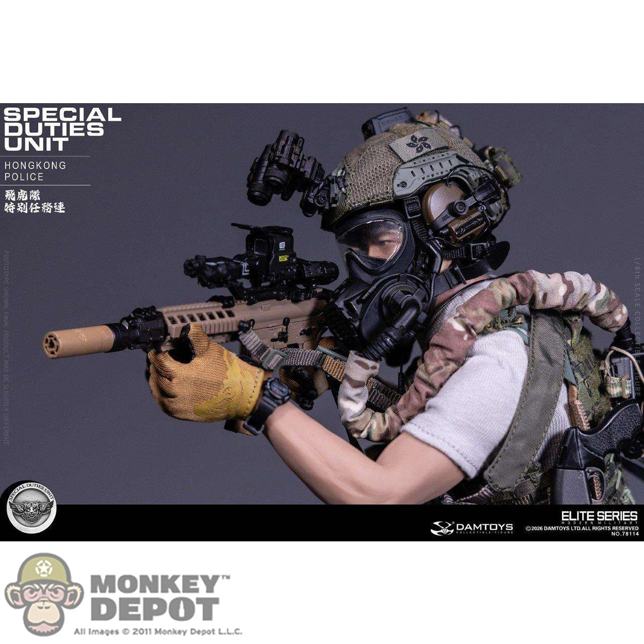 Monkey Depot - DamToys Hong Kong Police SDU Assault Team Leader