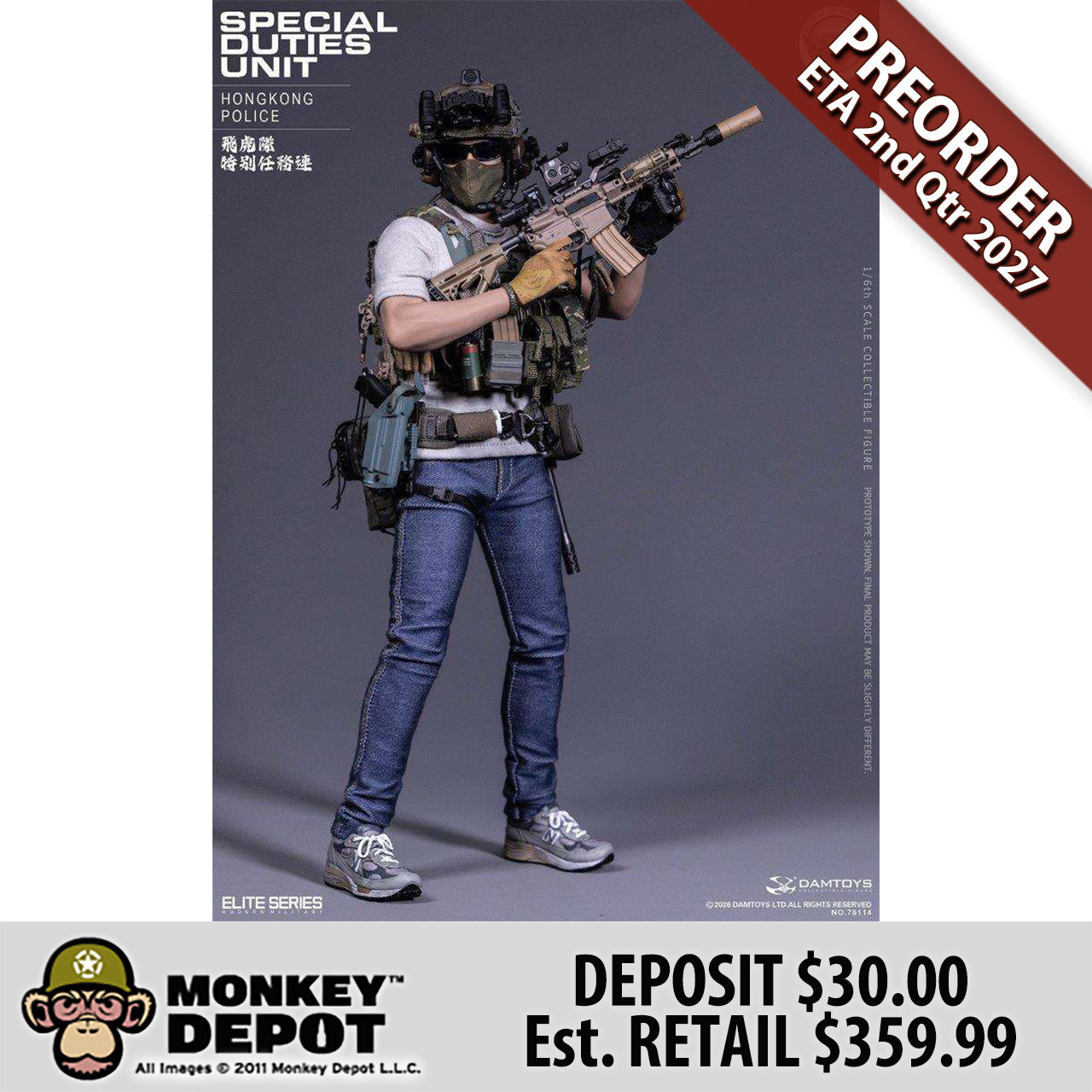 ホットトイズ•SDU•Assaulter & Breacher Monkey Depot - DamToys Hong Kong Police SDU Assault Team Leader