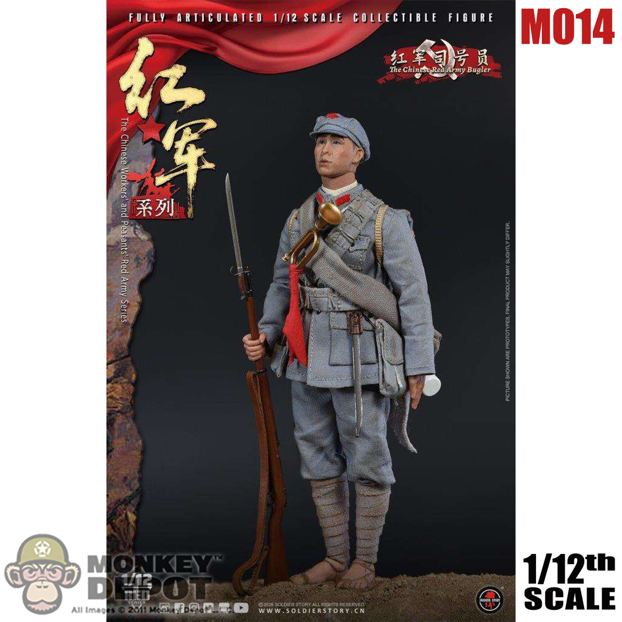 Monkey Depot - Soldier Story 1/12 Red Army