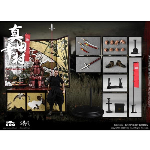 Boxed Figure: CooModels 1/12 Sanada Yukimura (EXCLUSIVE EDITION) (CM-PE005)