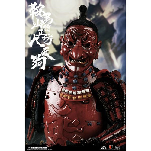 Boxed Figure: COO Model Kulamayama Soujoubou Daitengu (Sura Version) (CM-SE073)