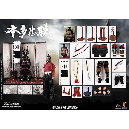 Boxed Figure: COO Model Honda Tadakatsu The Strongest Warrior (Exclusive Ver.) (CM-SE091)