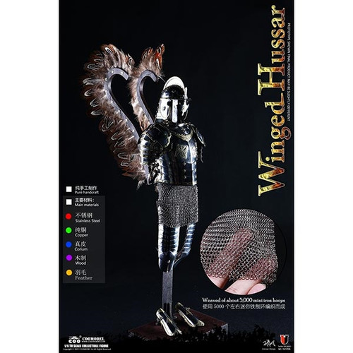 Boxed Figure: COO Model Winged Hussar (CM-SE096)