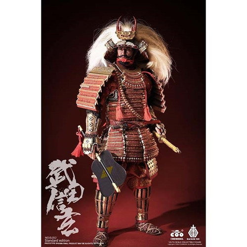 Boxed Figure: COO Model Takeda Shingen The Tiger of Kai (Standard Copper Version) (CM-EL012)