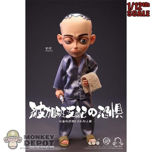 Boxed Figure: CooModels 1/12 The Terror of Being Ruled by Early Rising Anker (CM-SC002)