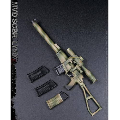 Boxed Figure: DamToys 8th Anniversary Russian Spetsnaz MVD SOBR LYNX (78059)