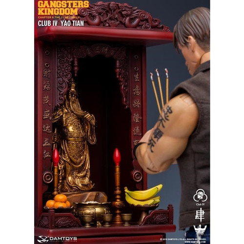 Boxed Figure: DamToys Gangster Kingdom Club 4 YaoTian + Tabernacle (DAM-GK019AB)