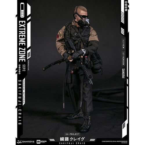 Boxed Figure: DamToys Extreme Zone Samurai Sakifuji Craig (DAM-EBS001)