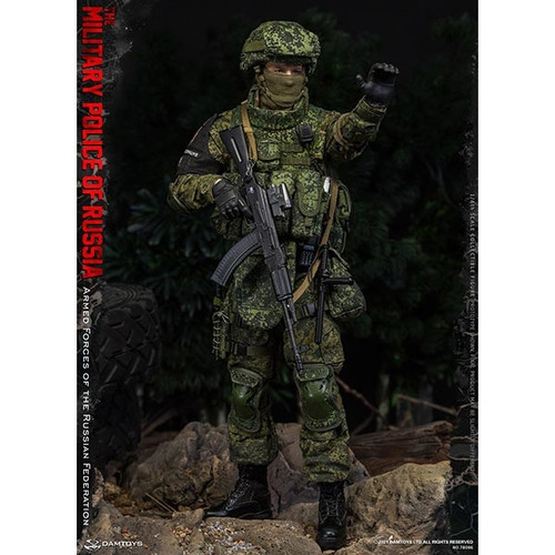 Boxed Figure: DamToys Armed Forces of the Russian Federation Military Police (DAM-78086)