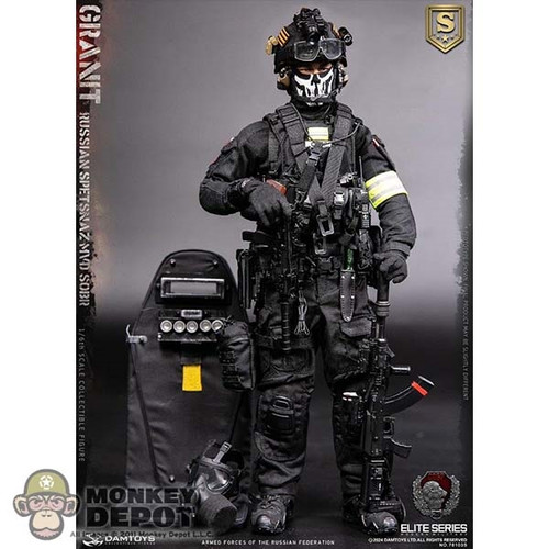 Monkey Depot - DamToys Russian Spetsnaz MVD SOBR PKM Gunner (DAM