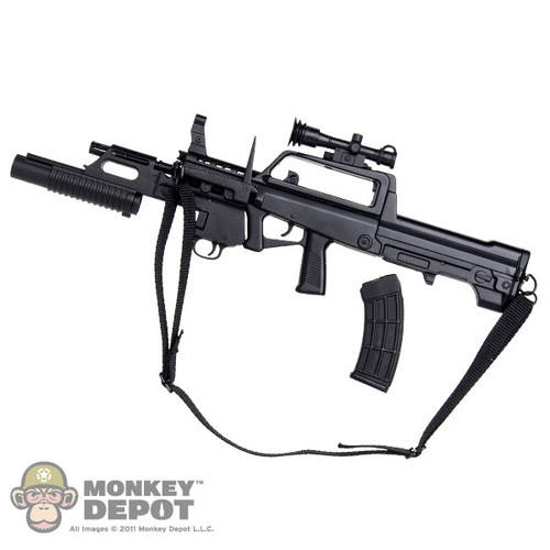 Rifle: DamToys QBZ95 Rifle w/QLG91 Grenade Launcher & Scope