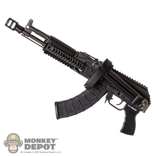 Rifle: Dam Toys AK-104 Rifle