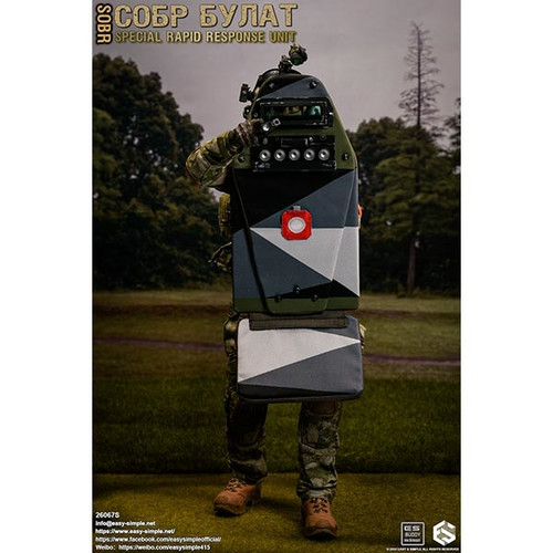 Boxed Figure: Easy Simple SOBR Bulat Special Rapid Response Unit (ES-26067S)
