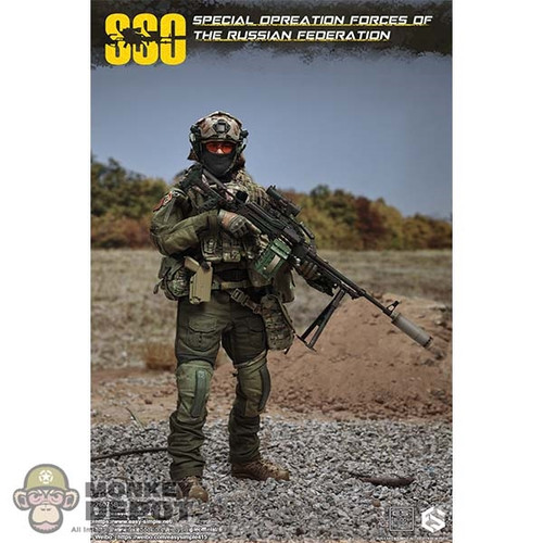 Boxed Figure: Easy Simple SOF of The Russian Federation (ES-26075B)