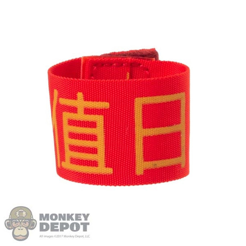 Insignia: Flagset Female Armband