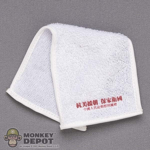 Tool: Flagset White PLA Towel