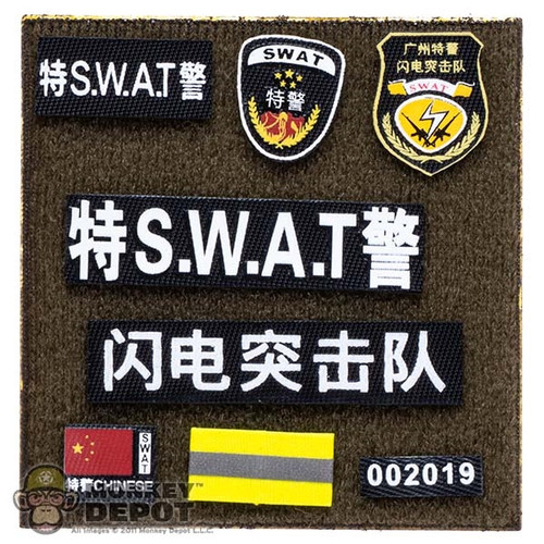 Insignia: Flagset Chinese SWAT Patch Set