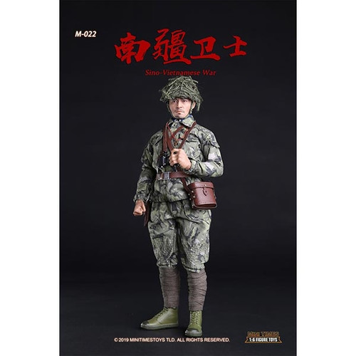 Boxed Figure: Mini Times The Sino-Vietnamese War 2.0 (MT-M022)