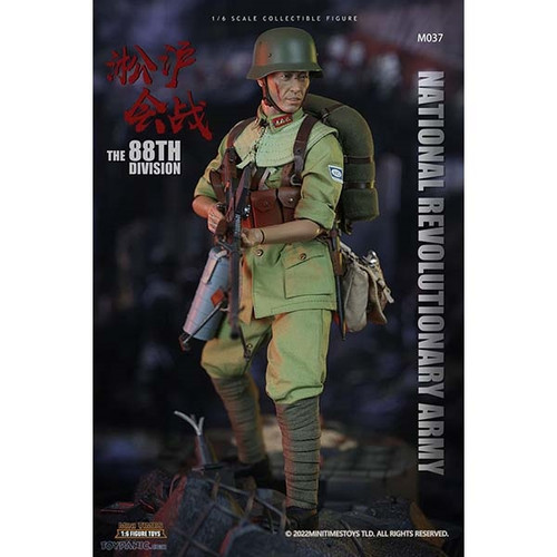 Boxed Figure: Mini Times WWII Chinese National Revolutionary Army 88th Division (MT-M037)