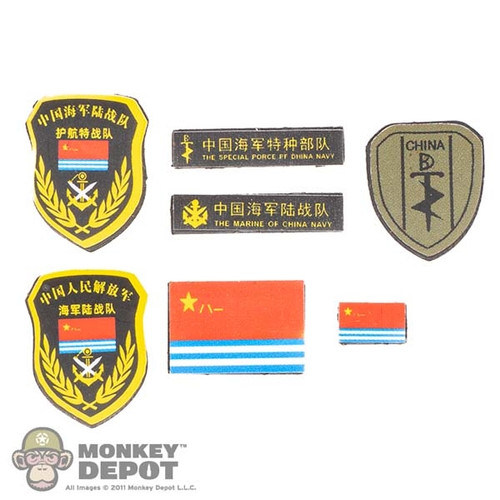 Insignia: Mini Times Insignia Set