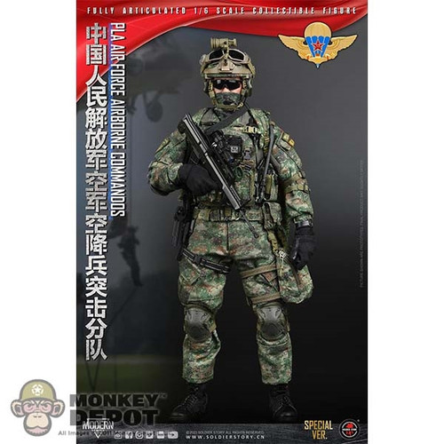 Boxed Figure: Soldier Story PLA Air Force Airborne Commandos Special Version (SS-134)