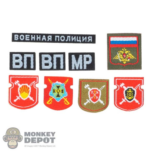 Insignia: DamToys Russian Federation Patch Set (DML4038)