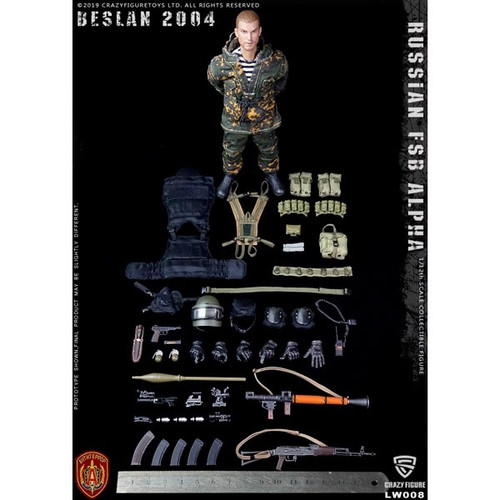 Boxed Figure: CrazyFigure 1/12 Russian Alpha Special Forces Grenadier (CF-LW008)