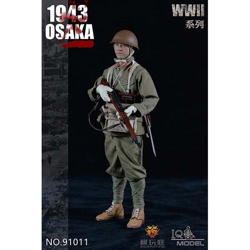 Boxed Figure: IQO Model WWII 1943 Osaka (IQO-91011)