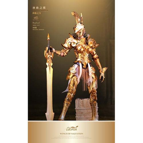 PREORDER Boxed Figure: Lucifer The Wings of Salvation Archangel Raphael (LXF-2310A)