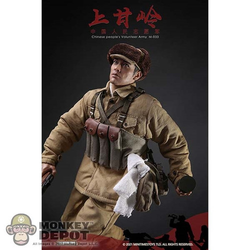 Boxed Figure: Mini Times Chinese People's Volunteer Army (MT-M033)