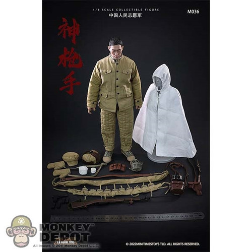Boxed Figure: Mini Times Chinese People's Volunteer Army (MT-M036)