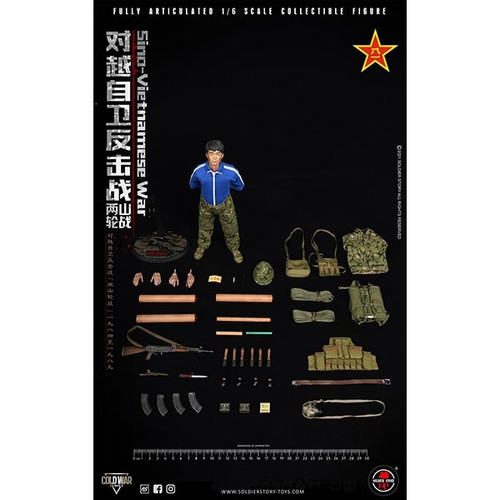 PREORDER Boxed Figure: Soldier Story Sino-Vietnamese War Battle of Laoshan + Zheyinshan (SS-123)
