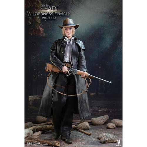 Boxed Figure: Very Cool The Goddess of Wildness (VCF-2061)