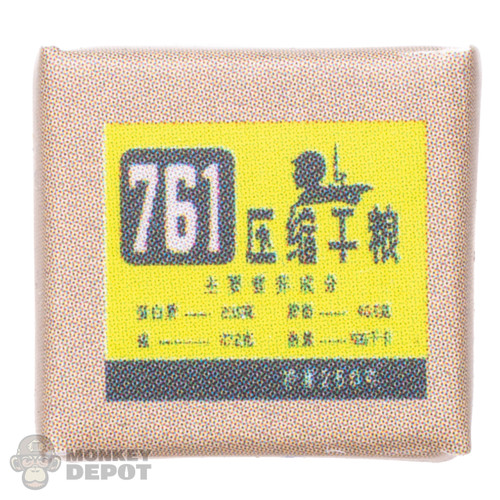 Box: Soldier Story 761 Field Ration Pack