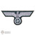 Insignia: DiD German Breast Eagle
