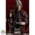 Boxed Figure: Asmus Toys The DANTE (DMC V) Luxury Edition (ASM-DMC502LUX)