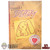 Book: Asmus Toys Khloe's/Katty's Diary (Full 1:1 Scale Size)