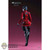 Boxed Figure: By Art Adah (BY-021B)