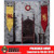 Display: COO Models Henry VIII (Wolf Hall Version) Display Set (CM-SE048)