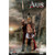 Boxed Figure: COO Model God Of War Ares (CM-HS003)